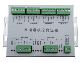 Four-channel analog signal amplifier HY-FA04